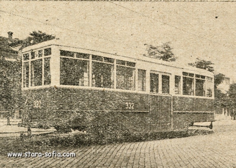 София, Uerdingen-Wegmann № 332; София — Исторически снимки — Трамвайни мотриси (1901–1942)