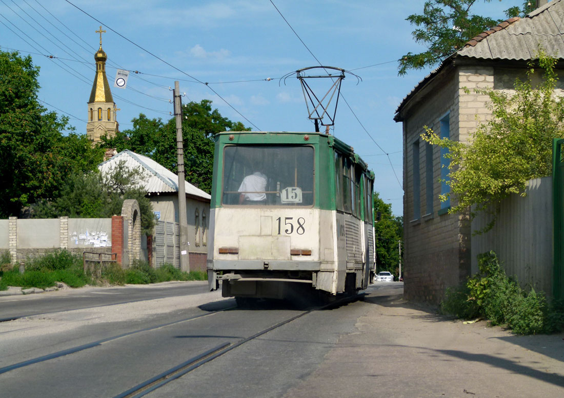 Ługańsk, 71-605 (KTM-5M3) Nr 158