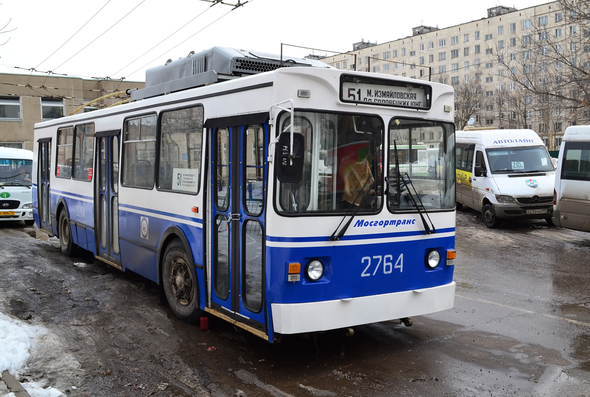 莫斯科, ZiU-682GM1 (with double first door) # 2764