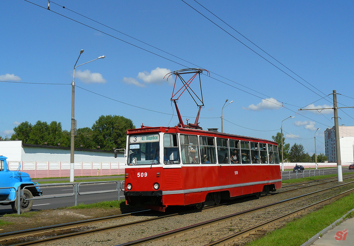 Vitsebsk, 71-605A # 509