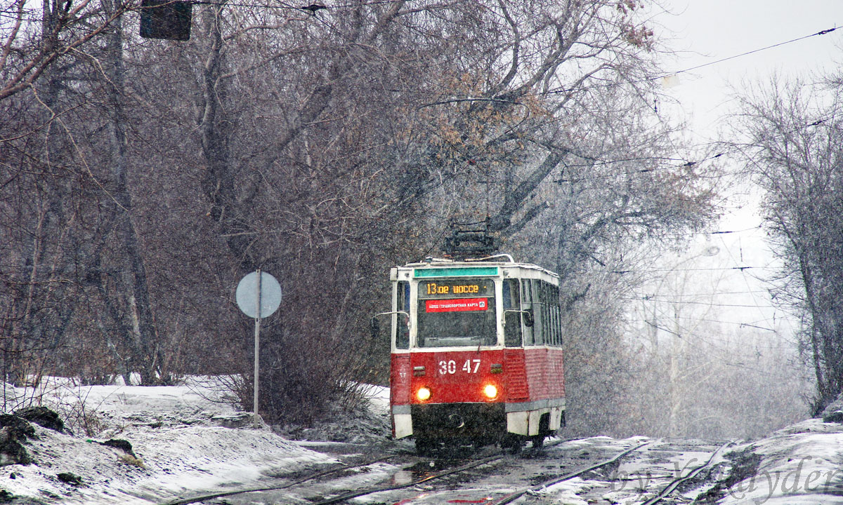 Новосибирск, 71-605А № 3047