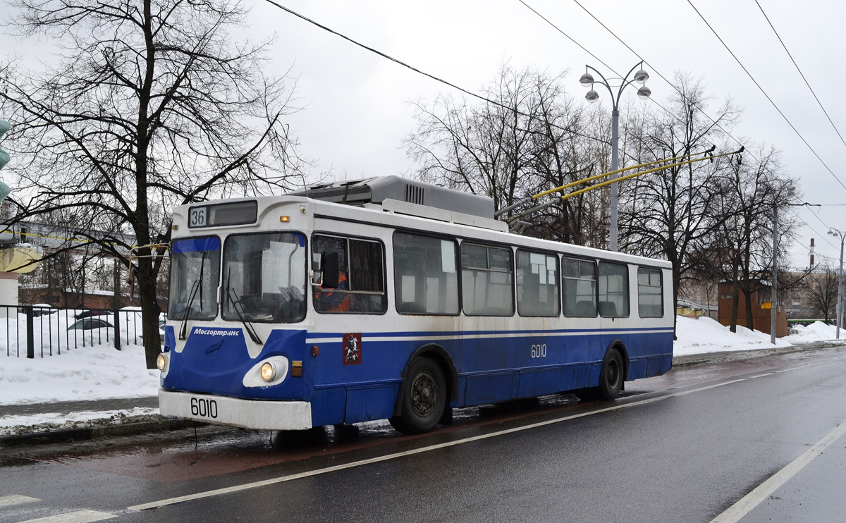 Moscow, MTrZ-6223-0000010 # 6010