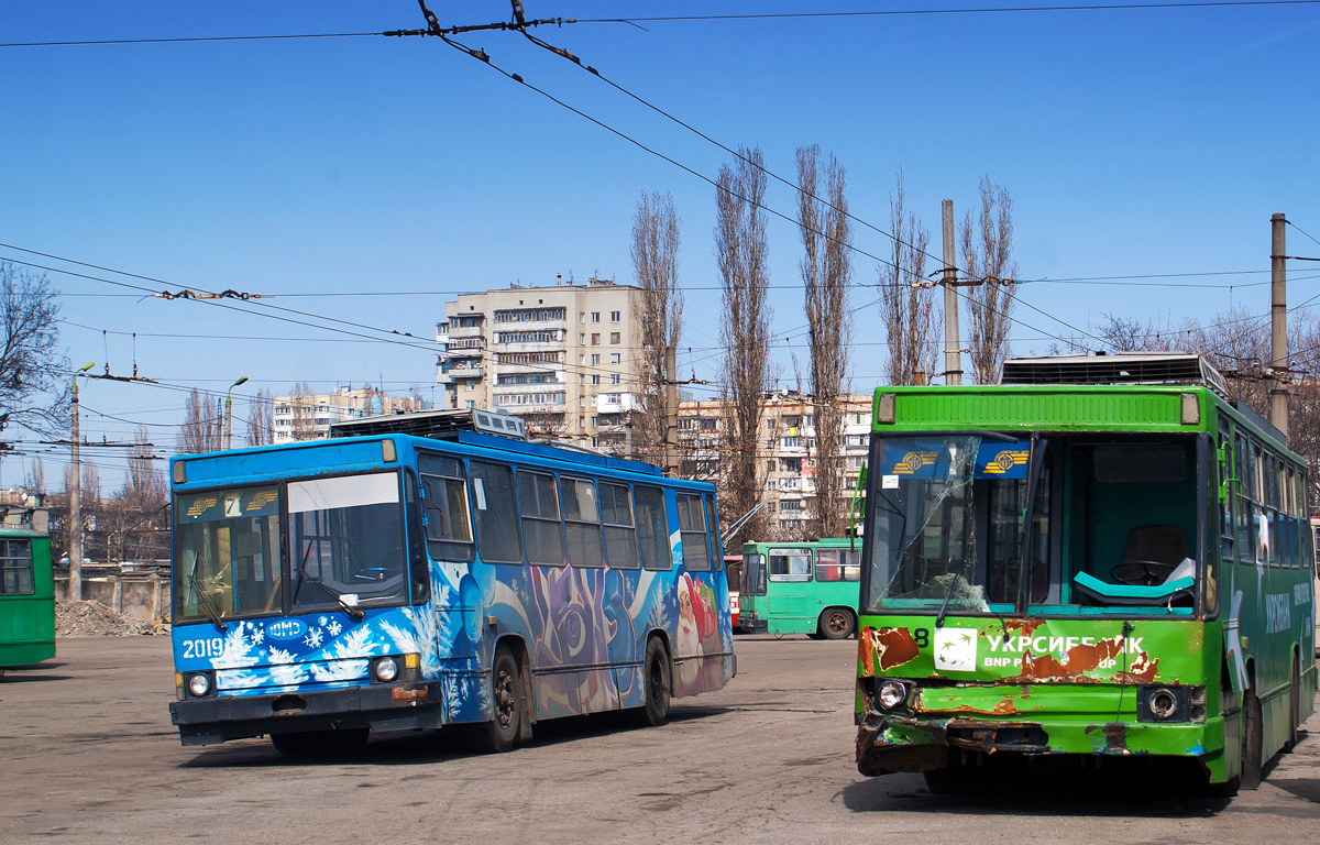 Одесса, ЮМЗ Т1Р (Т2П) № 2019; Одесса, ЮМЗ Т1Р (Т2П) № 2018