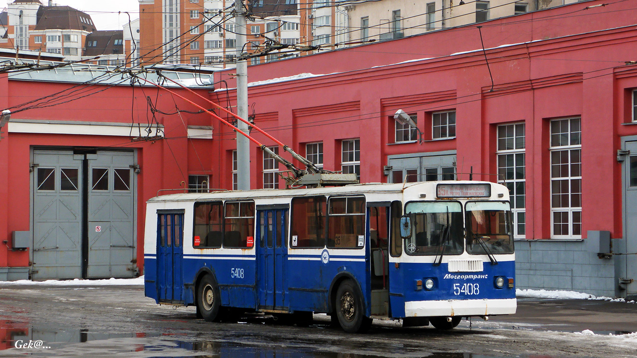 Троллейбусный парк сайт. 2 Троллейбусный парк Москва. 7 Троллейбусный парк Москва. 6 Троллейбусный парк Москва. Троллейбусный парк имени Артамонова.