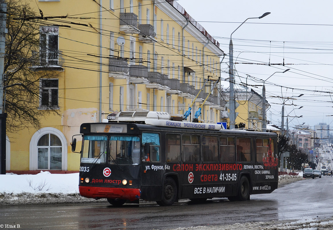 Bryansk, BTZ-5276-04 № 2033