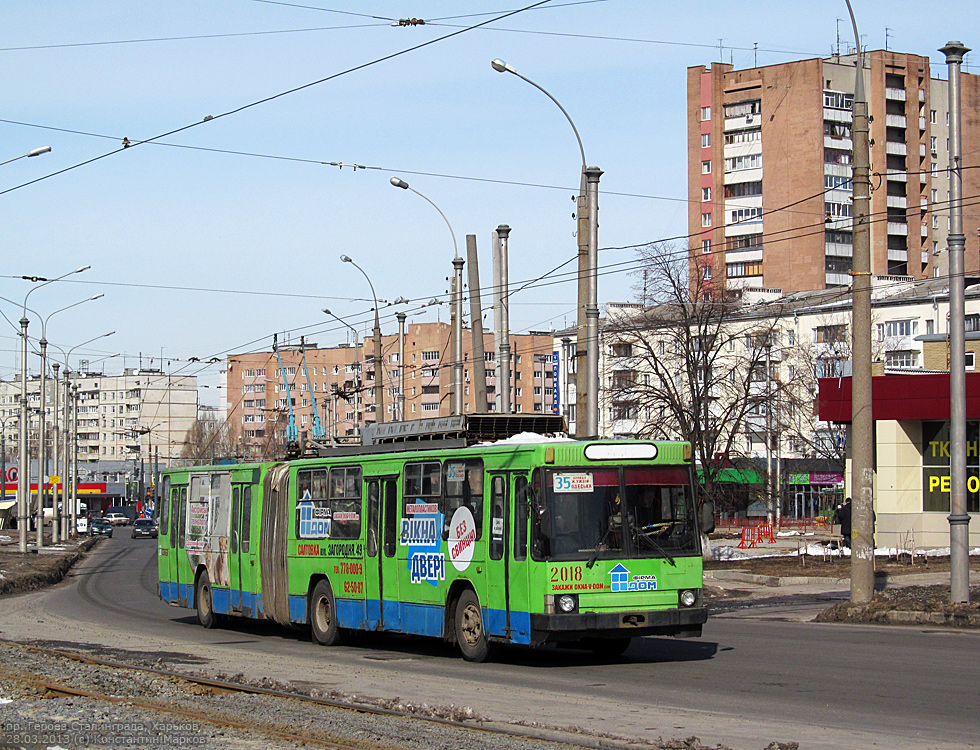 Kharkiv, YMZ T1 č. 2018