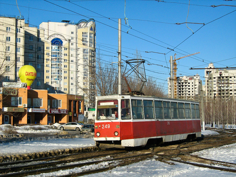 Lipetsk, 71-605A č. 249