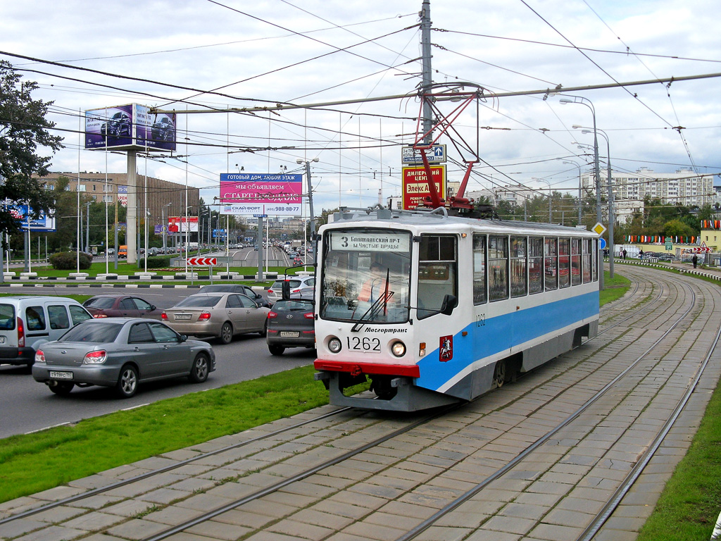 Москва, 71-608КМ № 1262