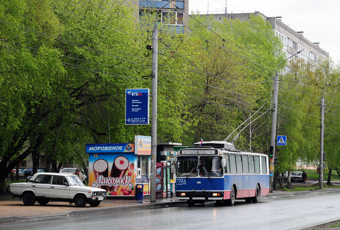 Nowosibirsk, AKSM 101M Nr. 2294