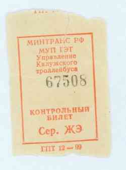 50 КБ