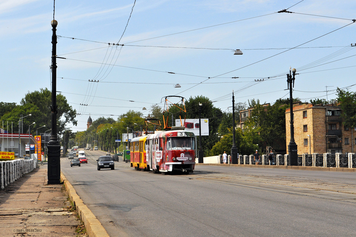 Харкаў, Tatra T3SU № 3015