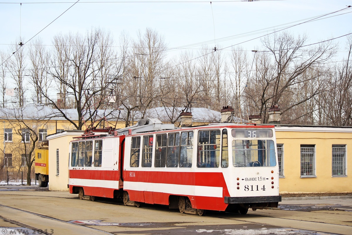 Szentpétervár, LVS-86K — 8114