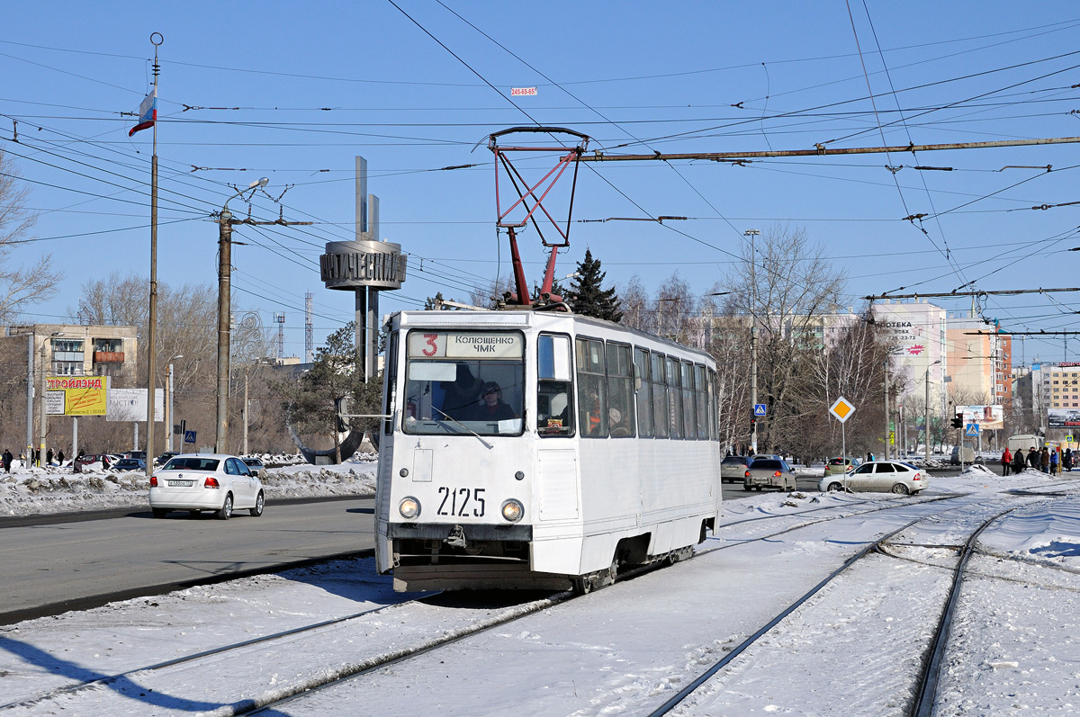 Tšeljabinsk, 71-605 (KTM-5M3) № 2125