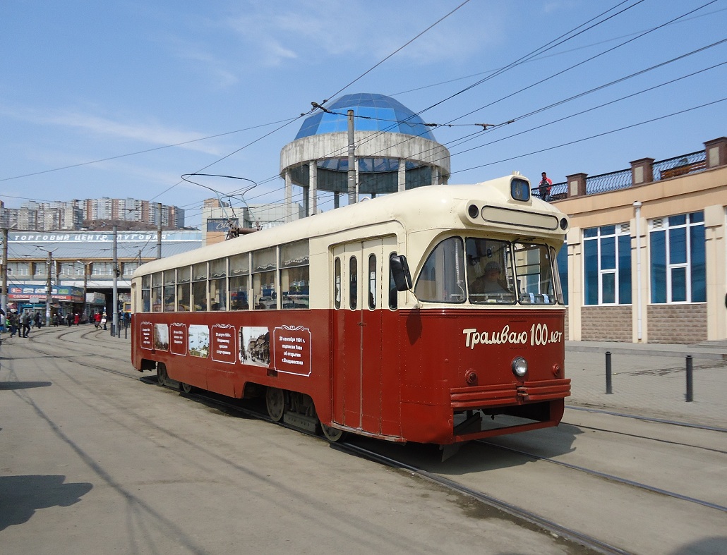 Vladivostok, RVZ-6M2 # 221; Vladivostok — Theme trams
