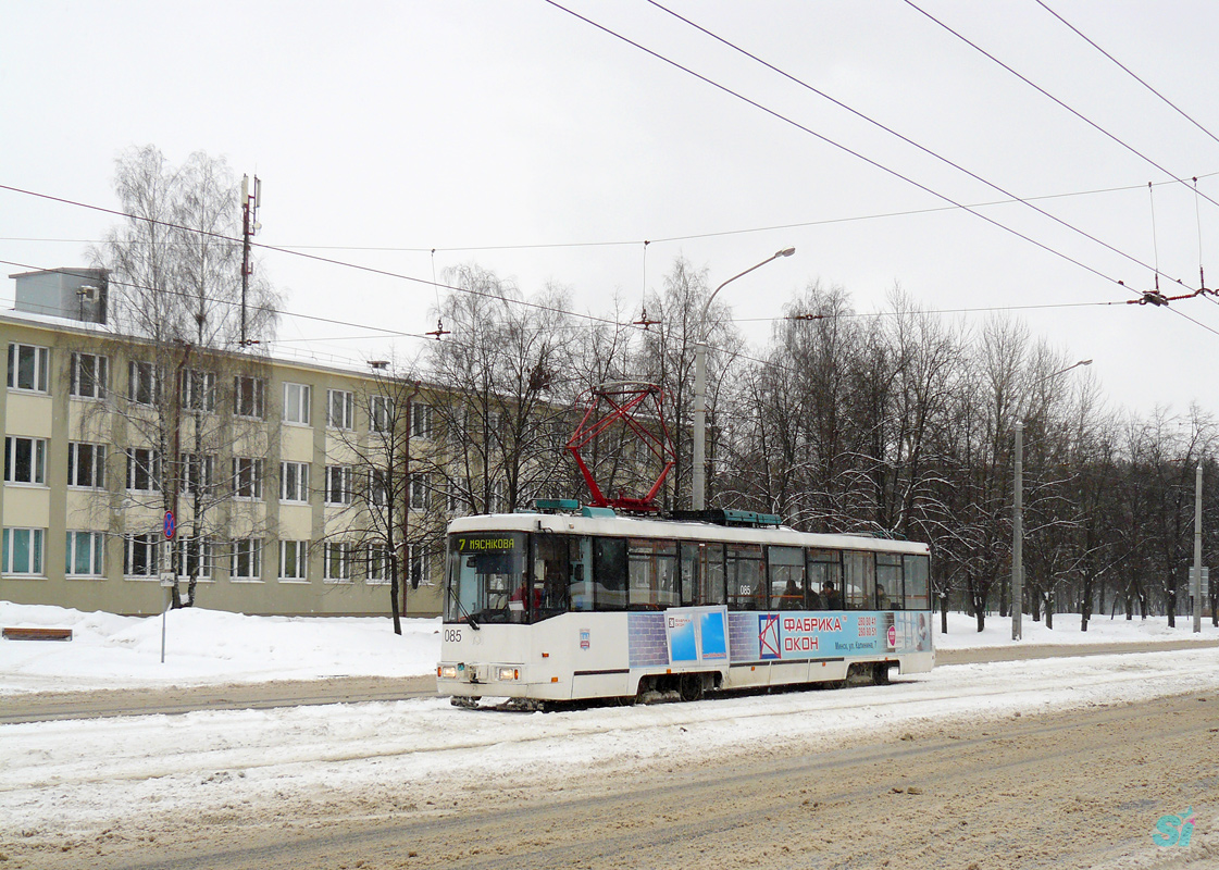 Minsk, BKM 60102 Nr. 085