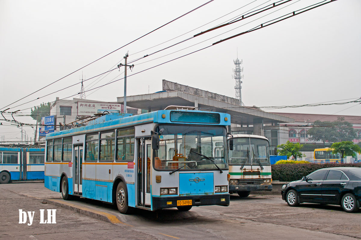 Changzhi, BJD-WG-120A nr. 晋D 34980