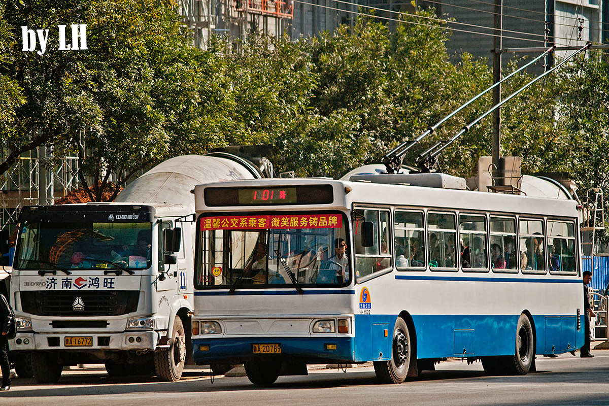 Цзинань, JK-6120D № 4-1622