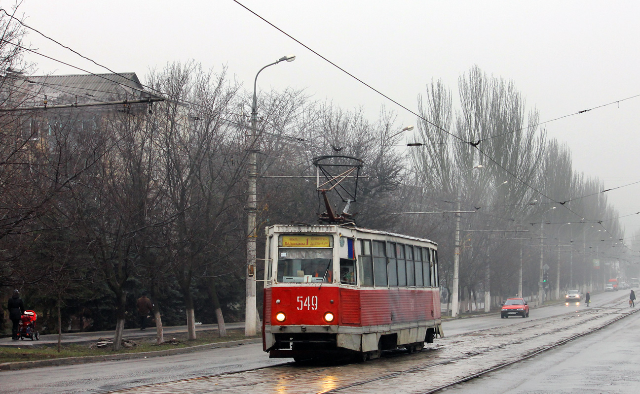 Mariupol, 71-605 (KTM-5M3) № 549