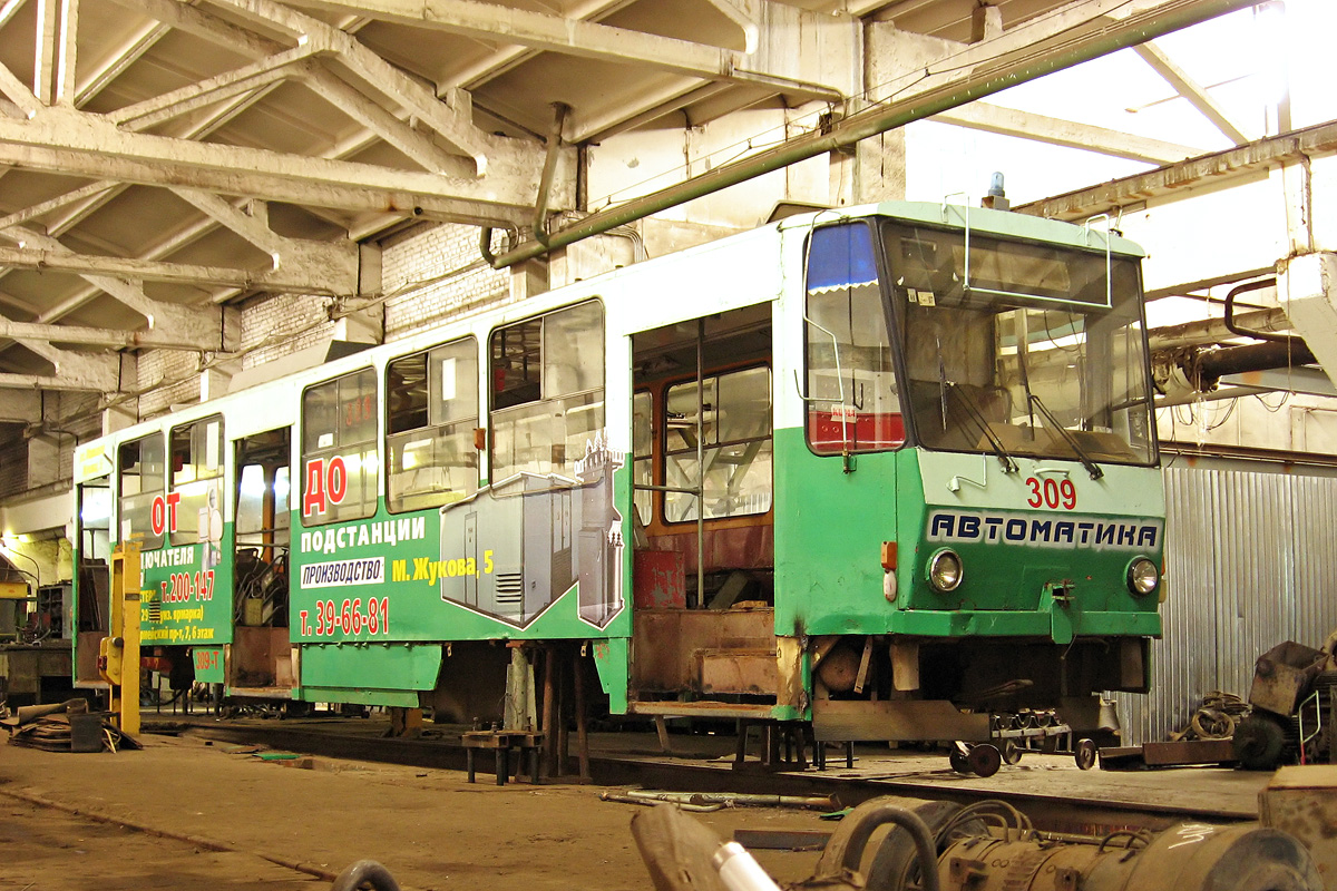 Тула, Tatra T6B5SU № 309