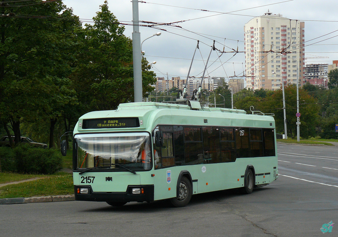 Мінск, БКМ 32102 № 2157