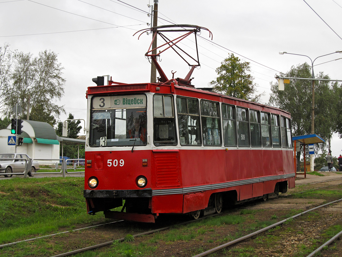 Вітебськ, 71-605А № 509