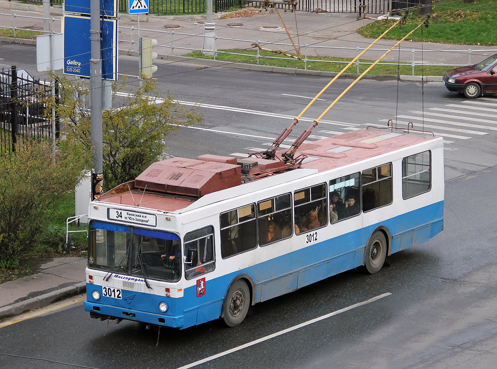 Moscow, MTrZ-6223-0000010 # 3012