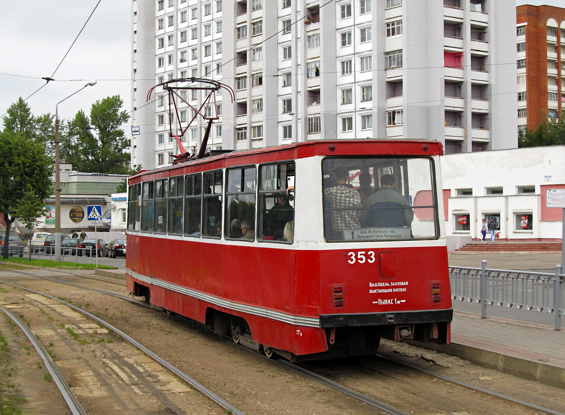 維捷布斯克, 71-605 (KTM-5M3) # 353