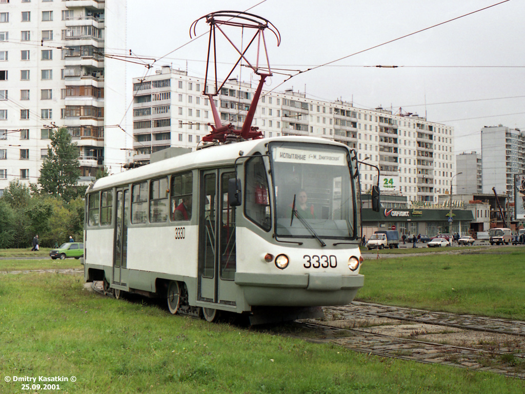 Москва, ТМРП-2 № 3330