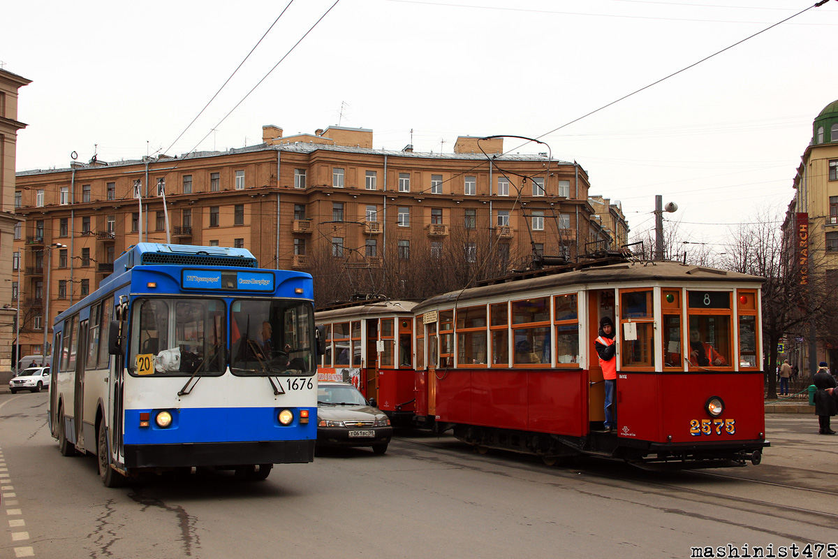 Saint-Petersburg, MTrZ-6223-0000010 № 1676; Saint-Petersburg, MS-4 № 2575