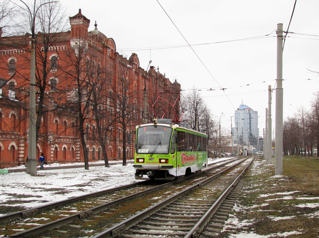 Yekaterinburg, 71-405 № 011