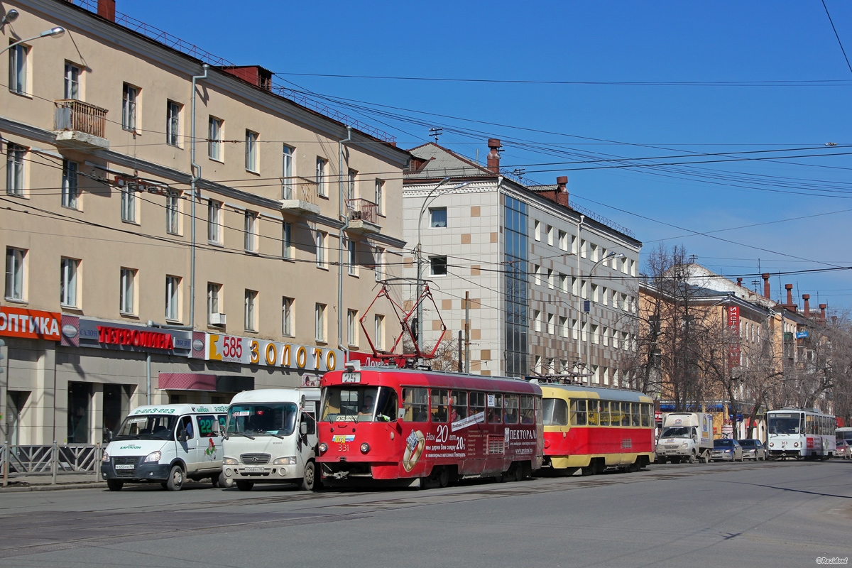 Jekaterinburgas, Tatra T3SU nr. 331