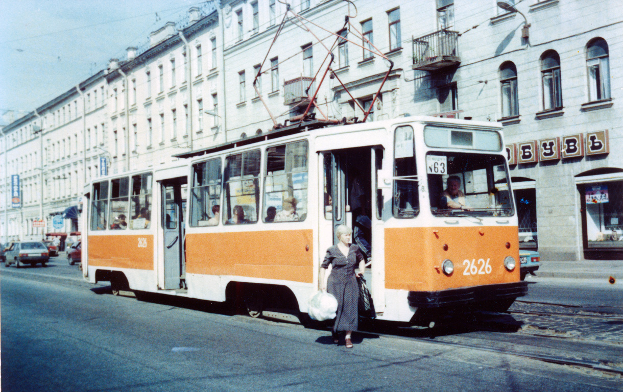 Szentpétervár, LM-68M — 2626