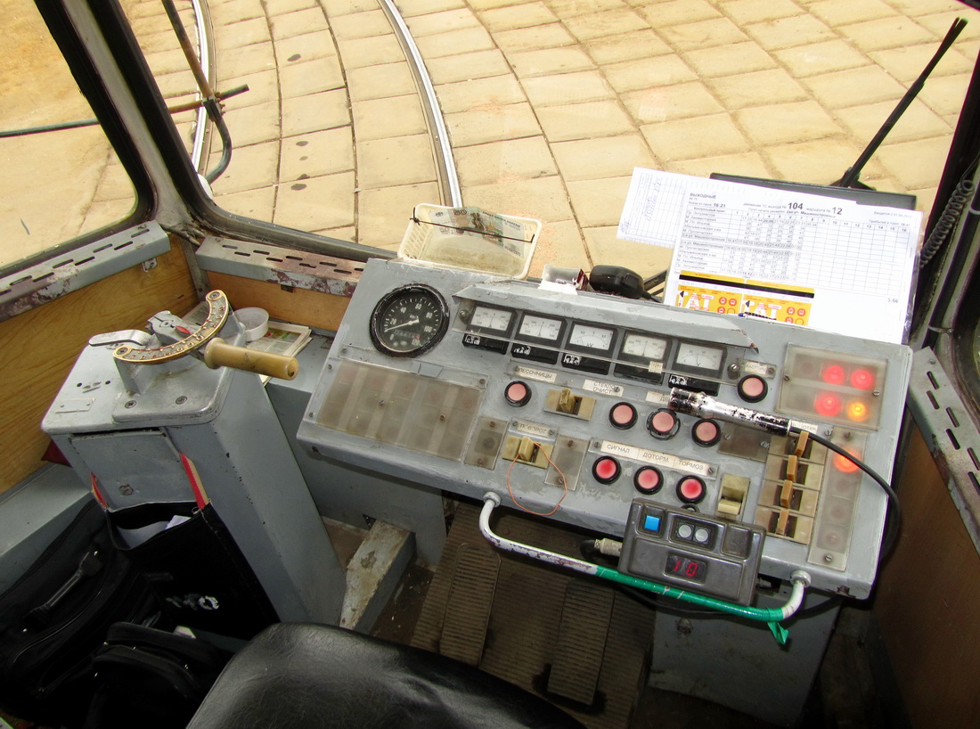 ктм 5 кабина
