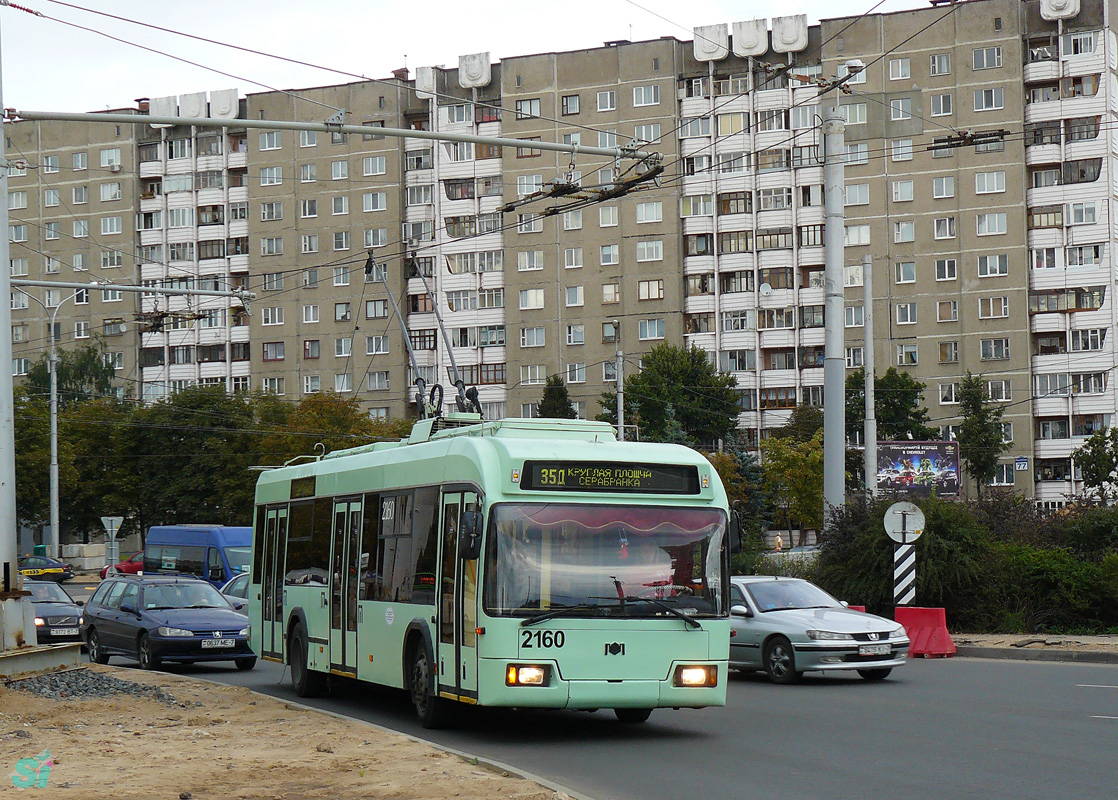 Минск, БКМ 32102 № 2160