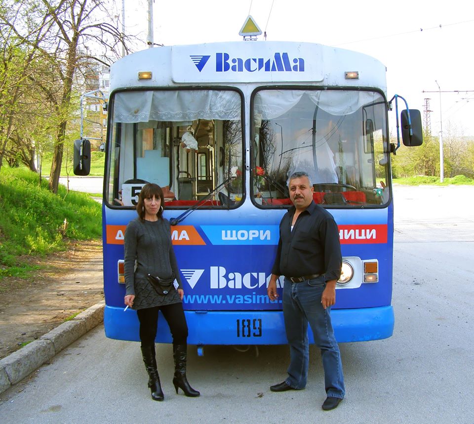 Pleven — Electric transit workers; Electric transport employees