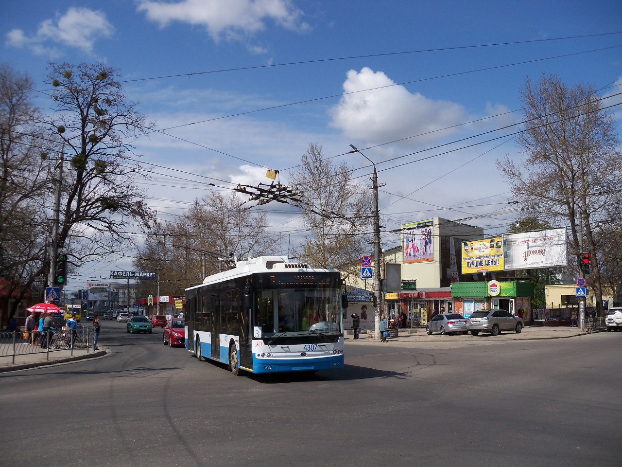 Troleibuzul din Crimeea, Bogdan T70110 nr. 4307