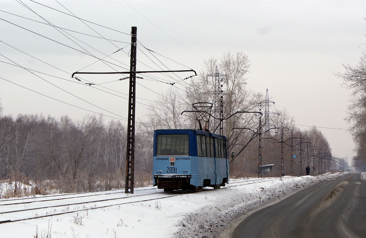 Chelyabinsk, 71-605 (KTM-5M3) № 2091