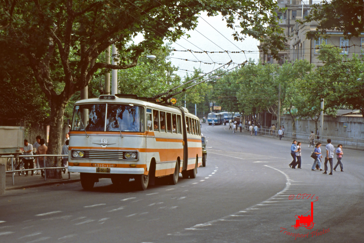 Шанхай, Shanghai SK561G № 561G-116