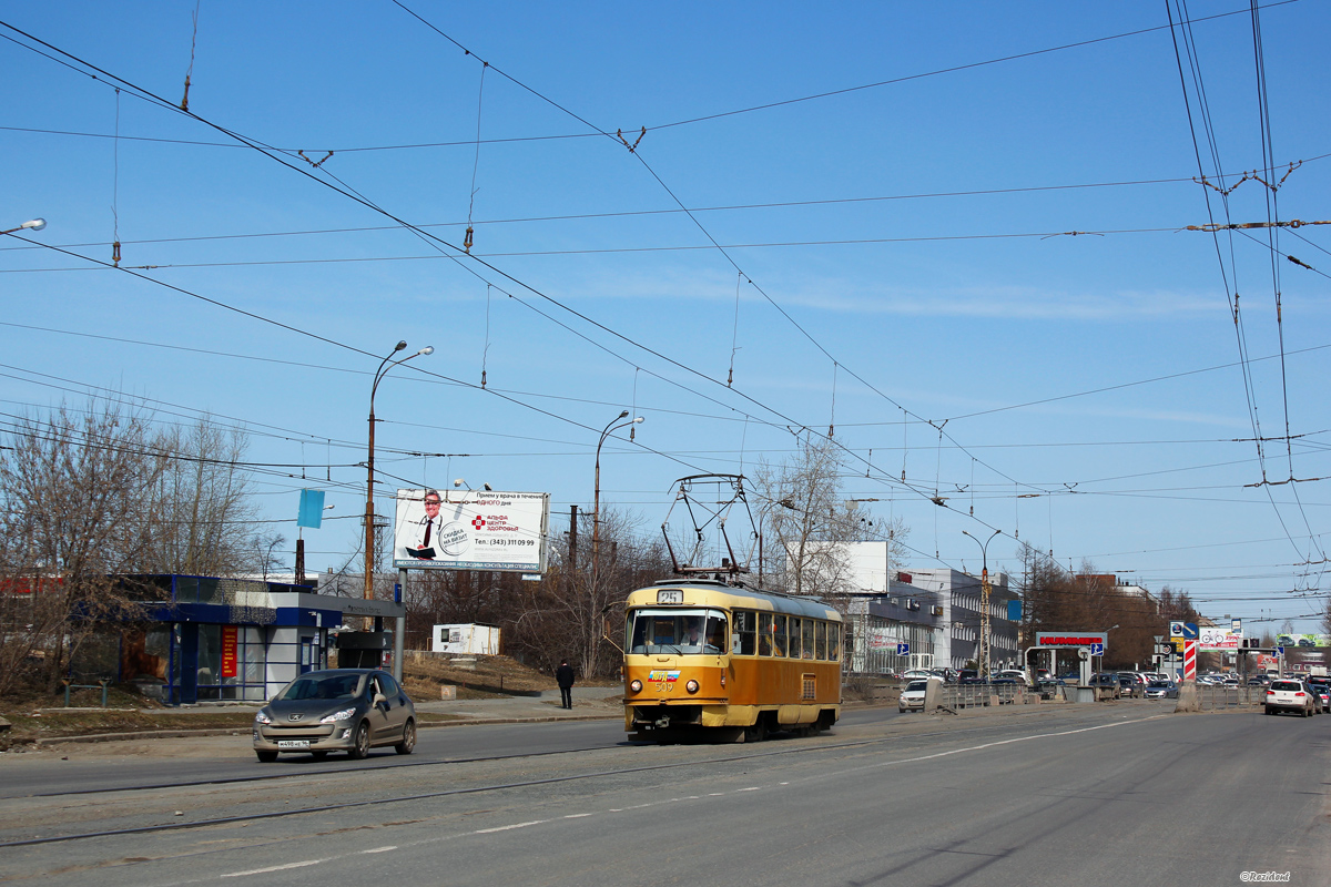 Yekaterinburg, Tatra T3SU (2-door) nr. 509