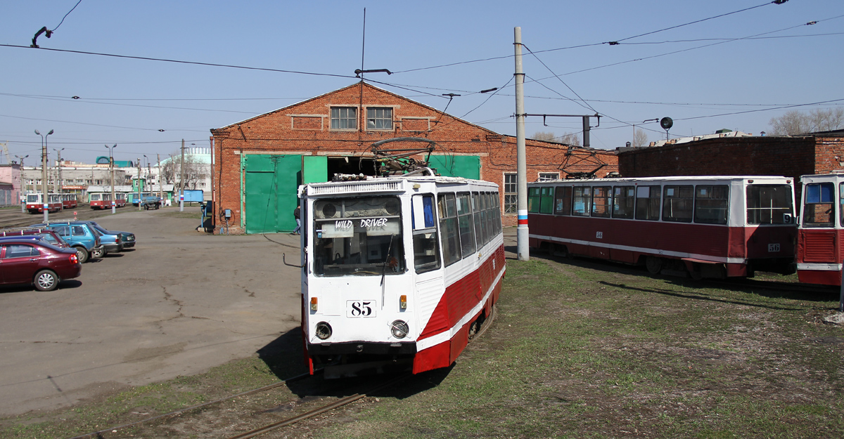 Омск, 71-605 (КТМ-5М3) № 85
