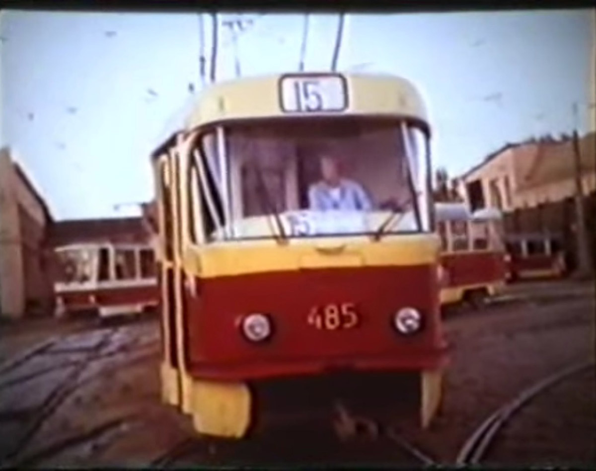 Iekaterinbourg, Tatra T3SU (2-door) N°. 485; Iekaterinbourg — Trams and trolleybuses in movies