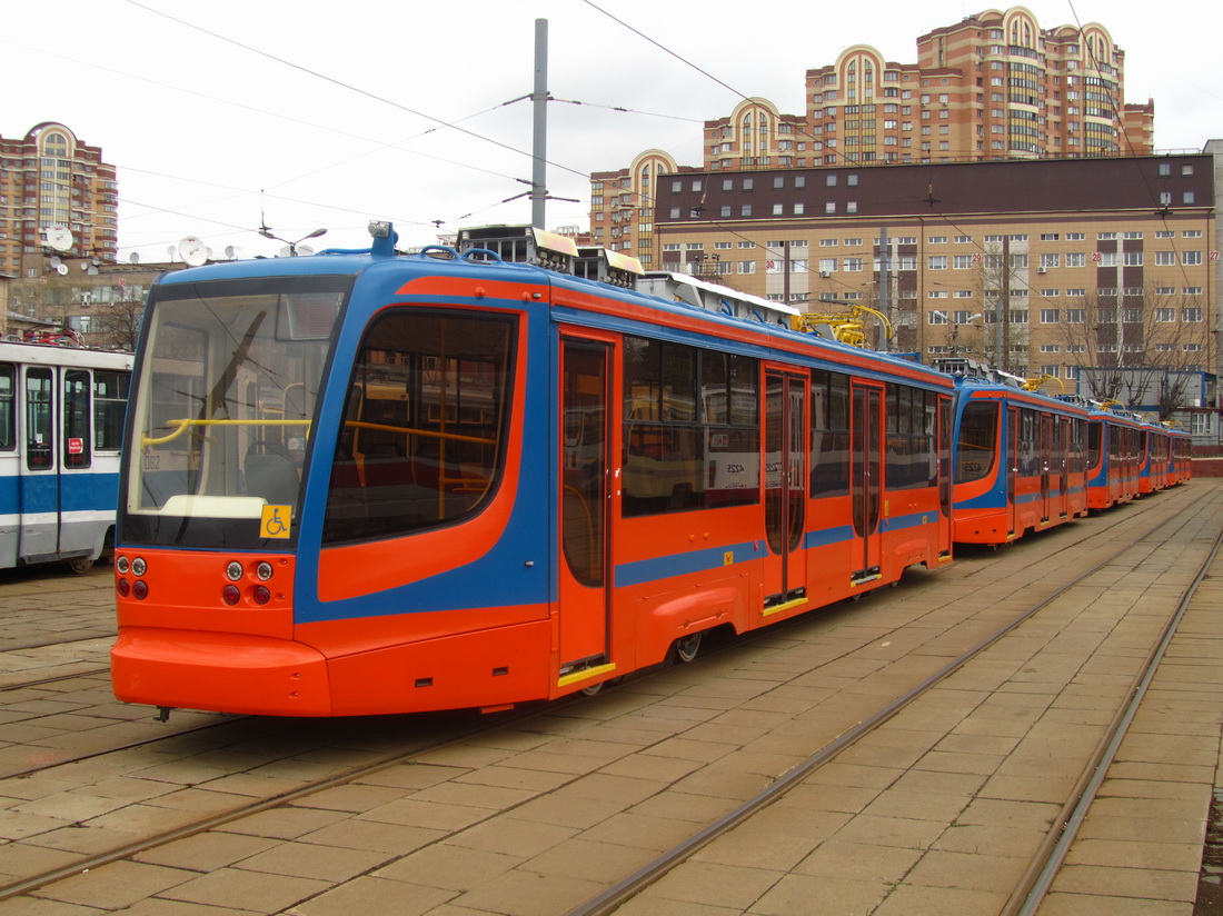 Moscow — Trams without fleet numbers