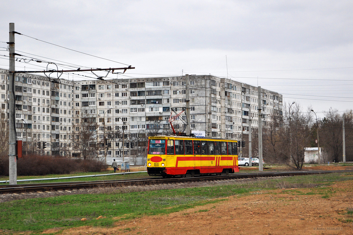 Волжский, 71-605 (КТМ-5М3) № 166