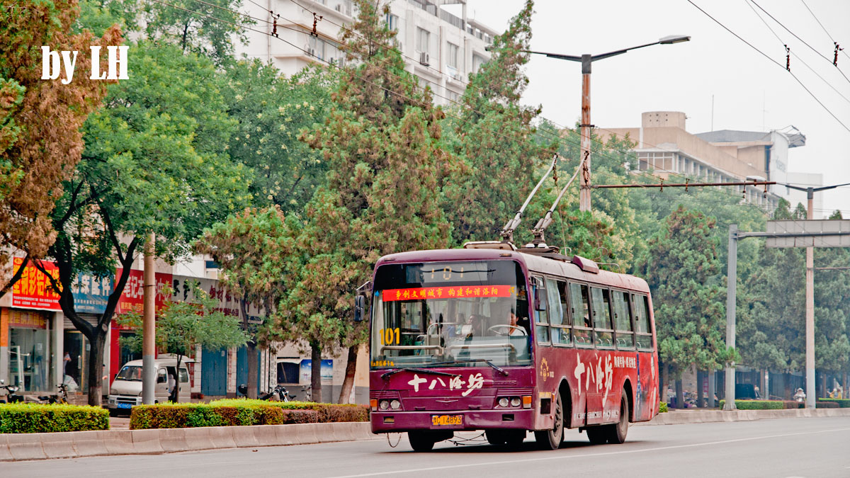 Luoyang, Sunwin SK5105GP-3 č. 1022