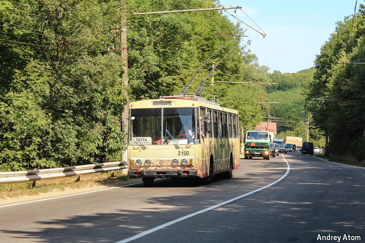 Кримський тролейбус, Škoda 14Tr11/6 № 2150