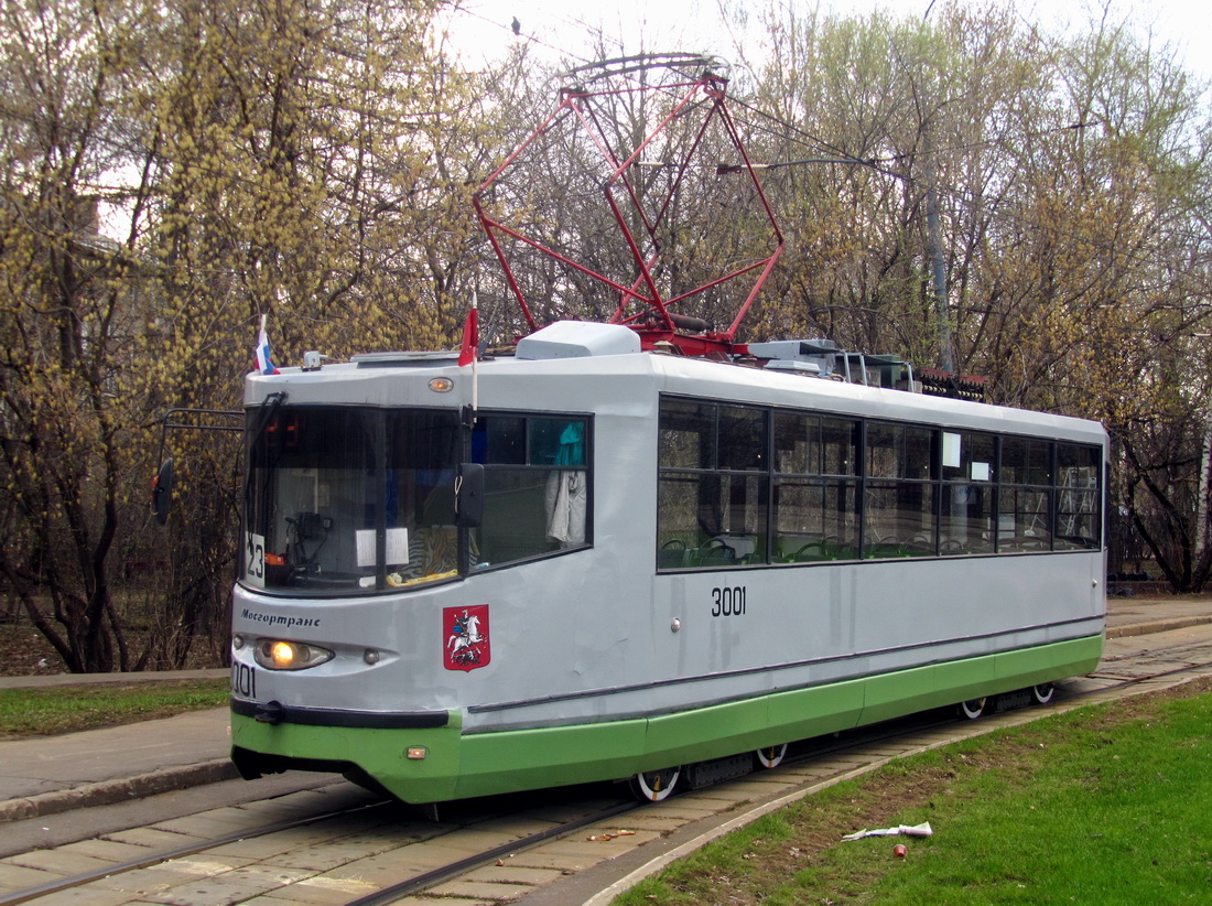 Moskwa, 71-135 (LM-2000) Nr 3001