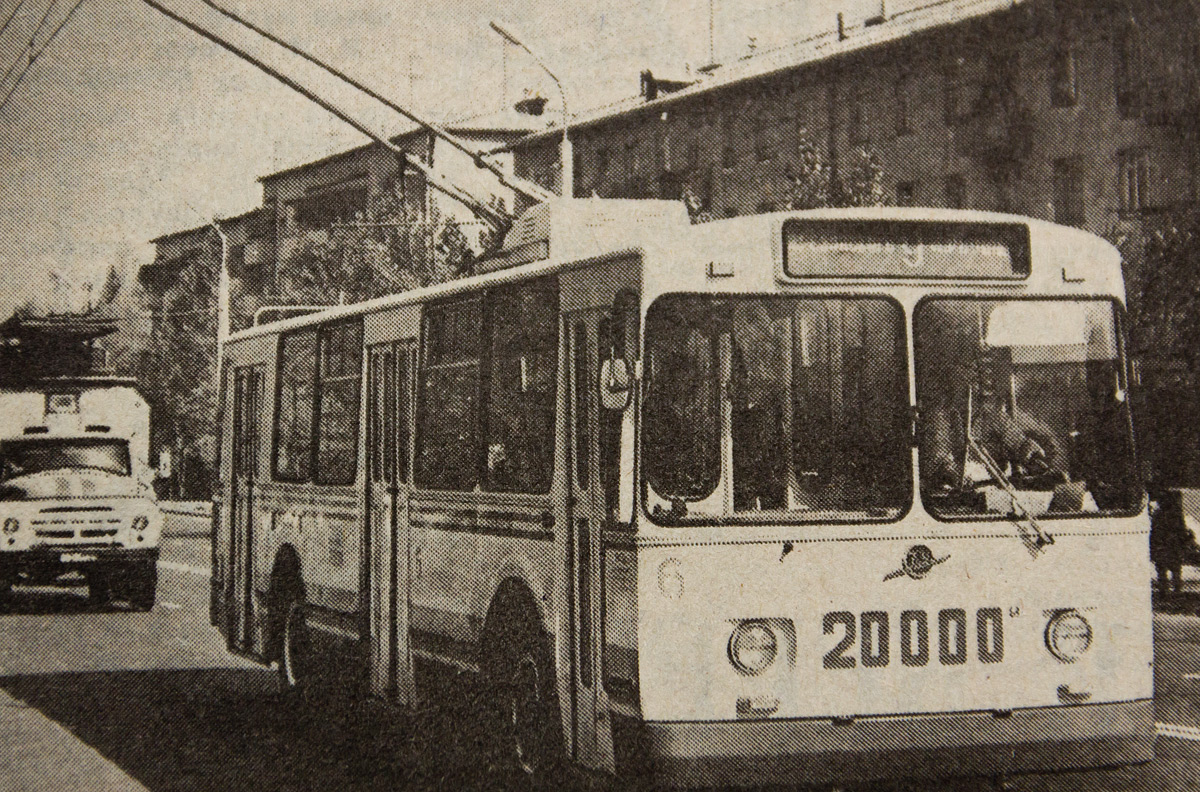 Almati, ZiU-682V — 6