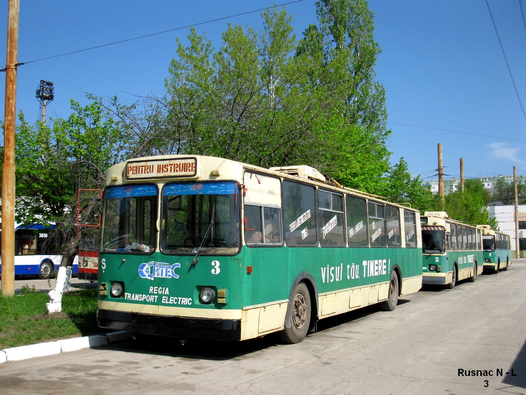 Кишинёв, ЗиУ-682В № 3; Кишинёв — Троллейбусный парк № 3