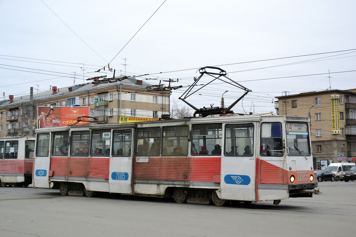 Chelyabinsk, 71-605 (KTM-5M3) nr. 2085