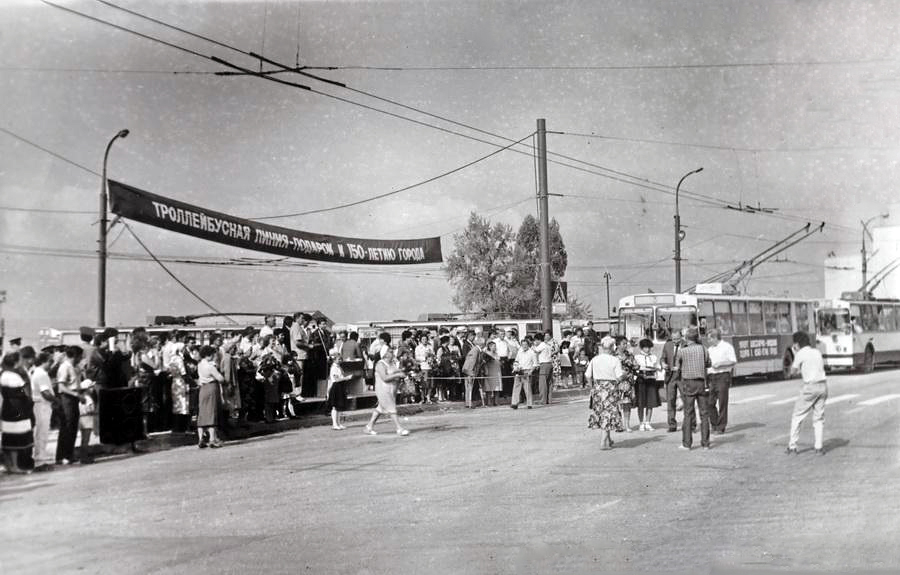 Novorosijskas — Old photos